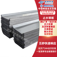 ֹˮ䓰���\�A�������\��ǘˇ���Ļ��䓘��B�Ӽ�䓹ܵ������l