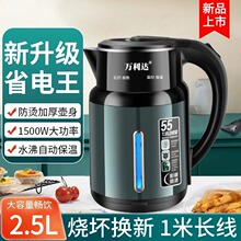 �ԄӐa�ر���늟�ˮ�ش������ԄӔ����_��ˮ���p�Ӳ��P䓼����¿�