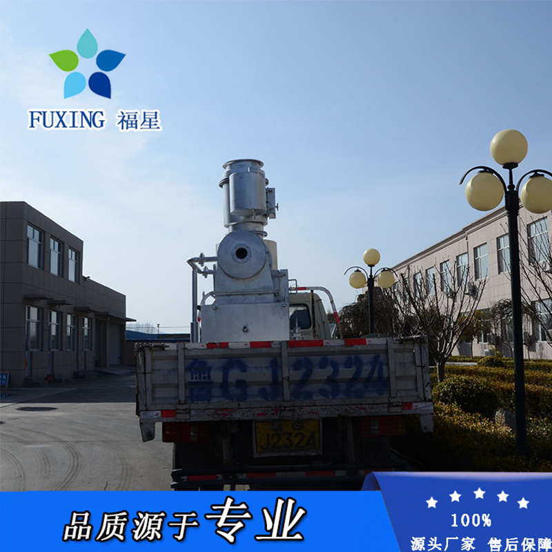 福星环保旋风小型焚烧机 医院医疗垃圾动物尸体焚烧炉