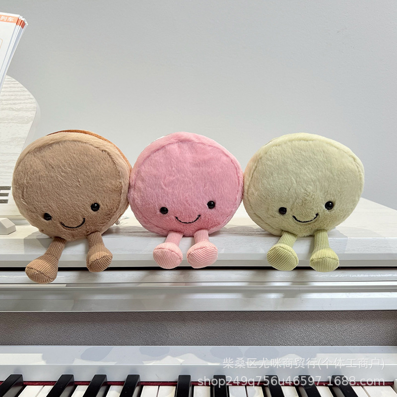 Dessert Collection Macaron Three-color Birthday Cake Plush Toy Cute Doll Doll Accompanying Gift