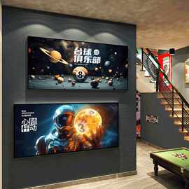 宇航员台球厅发光装饰画棋牌桌球室俱乐部背景太空人黑八led挂画