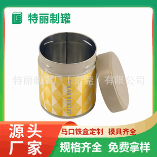 Դ�^�S�Ҷ����R���F����A�޲��~Ĩ����b���ɹ��ɰ��ֶYșƷ���b