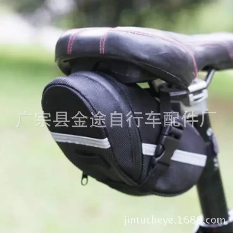 自行车尾包山地车坐垫包单车鞍座包折叠车尾袋收纳包骑行装备配件