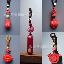 天然原矿朱砂紫金砂山鬼牌平安扣如意貔貅钥匙扣包挂红砂心经批发