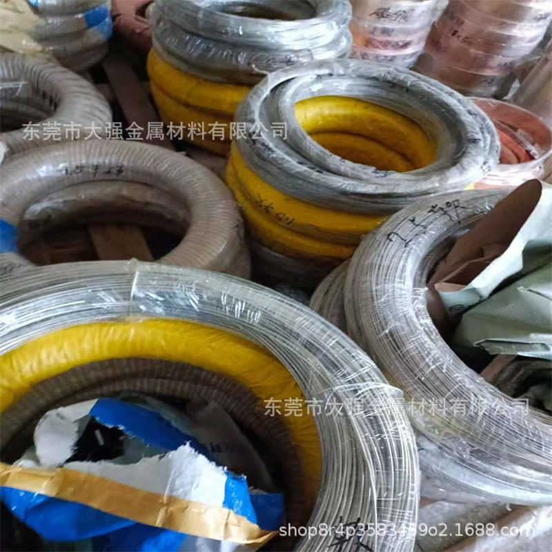 首饰品B10白铜线0.8/1.5/2mm白铜丝 DIY手工软铜线 高镍B18白铜线