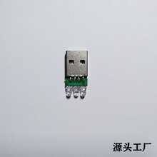 PD���⾀PCBA��l�⾀������USB���^��LED�����·��l�⾀����