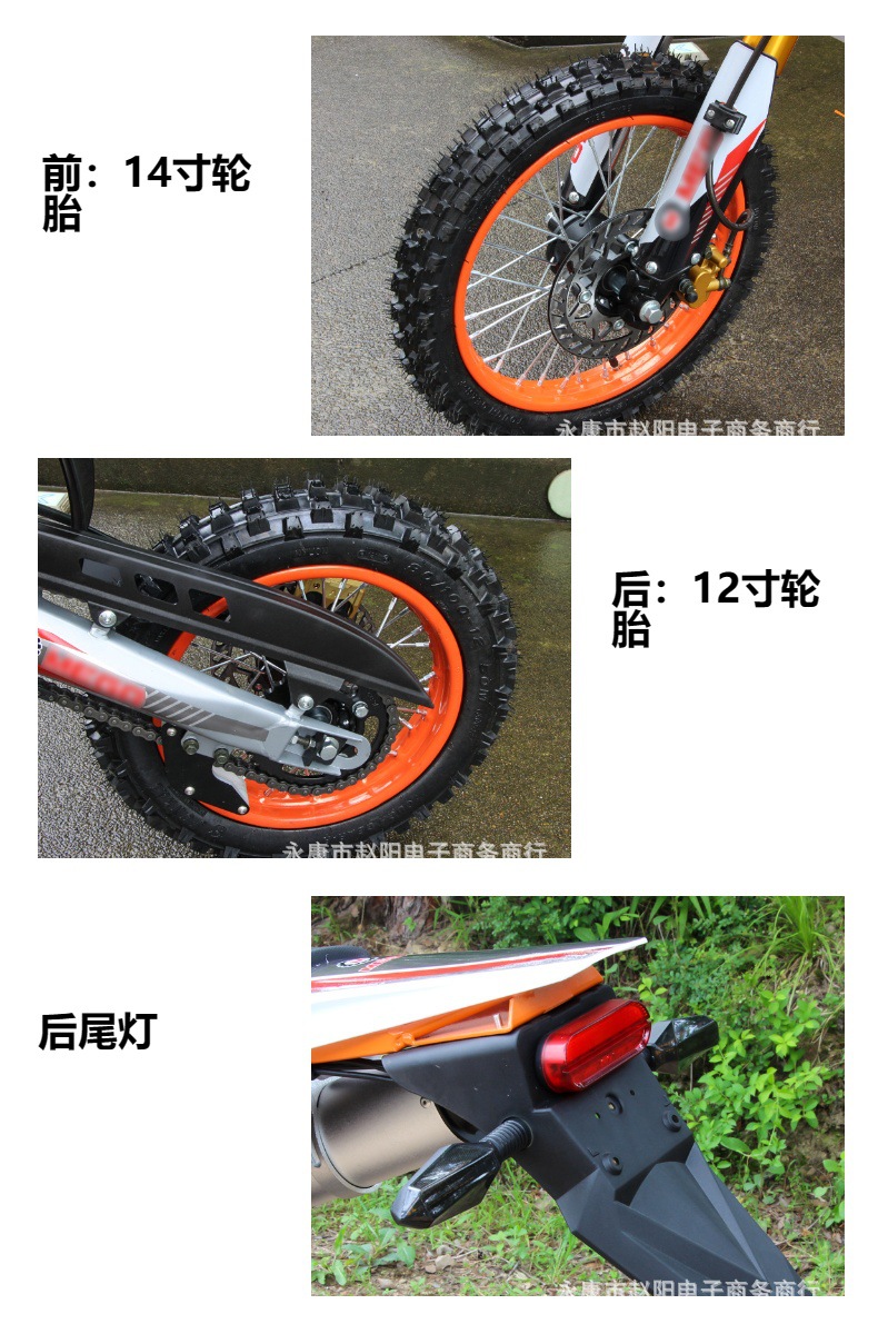 125Cc Motorcycle Off-Road Mountain Bike, Mid-High Level Competition Vehicle, Venue Off-Road Two-Wheeled Racing Fuel-Powered Adult Vehicle