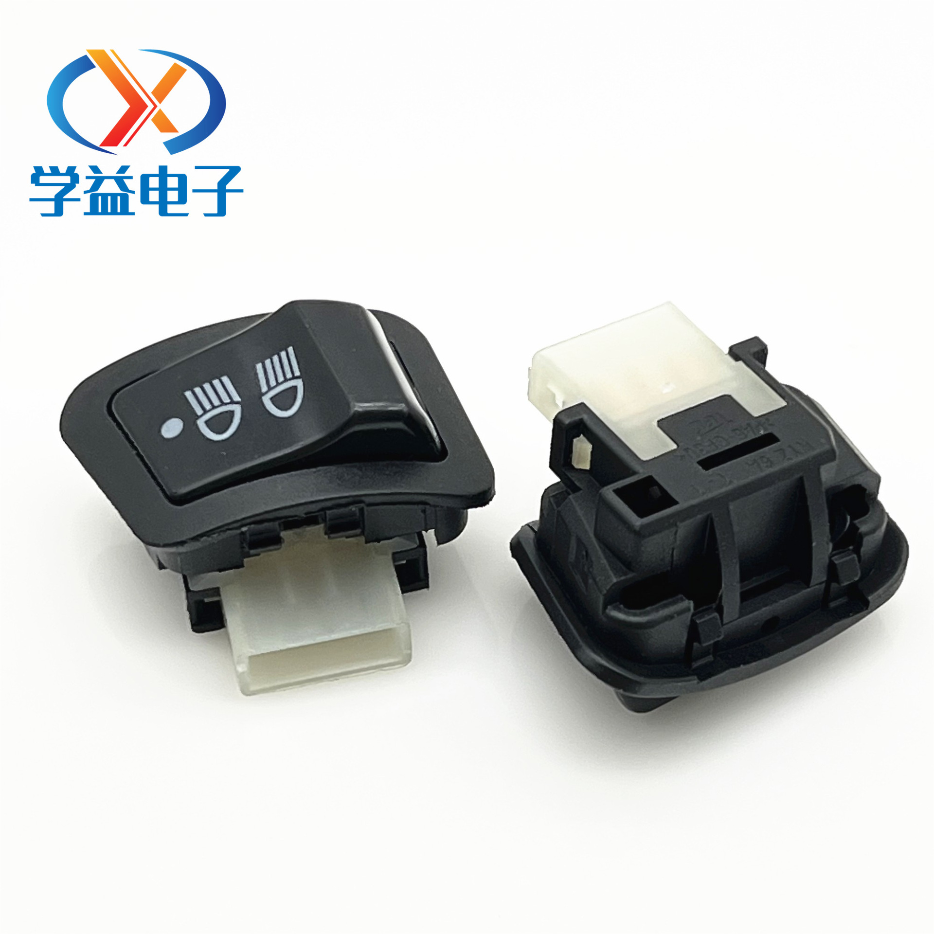 摩托车配件 金牛S110远近光灯变光三档开关 三档变光大灯电源开关