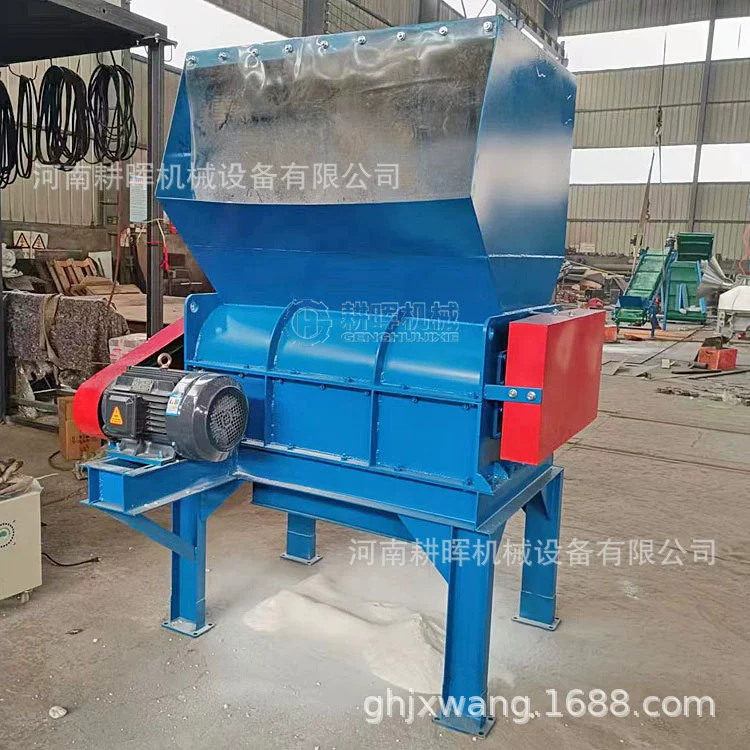 Стиральный порошок Мыльный порошок агломератор измельчитель химического сырья сланковый материал машина для разбивания сложных удобрений