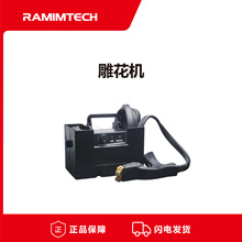 ���������z�񻨙CRAMIMTECH�LͲ���z���λ��y�����λ��y��̙C