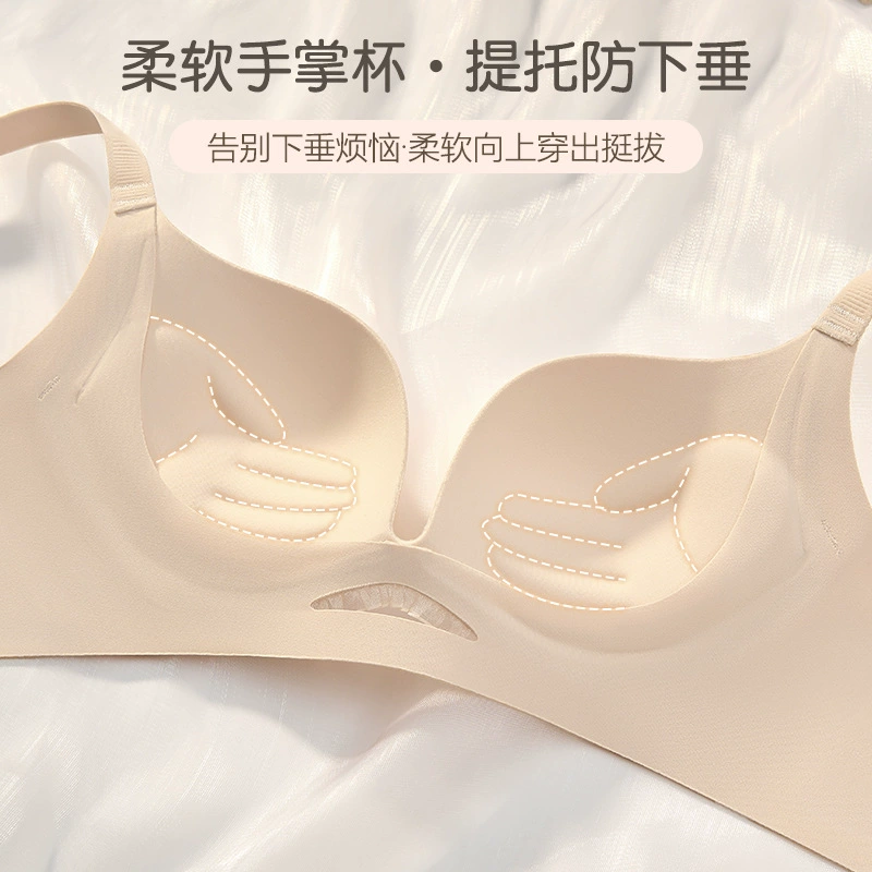 Д underwear, push up бюстгальтер, беспроводной бюстгальтер, топ-бюстгальтер