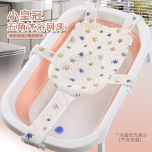 �F؛�냺ϴ��ԡ�W�ܿ����Ɍ�����ԡ�����|������ԡ�W��ͨ��ϴ��|