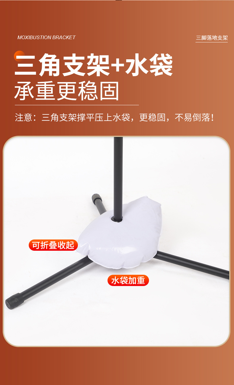Moxa Stick Holder Floor Standing Moxibustion Support Rack for Home Use with Thick Moxa Rolls and Thunder Fire Moxa quality and texture