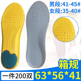 ��ʿŮ͸��p�����ԉ|�Ƿ���͸������Ь�|���m���߳C����ů