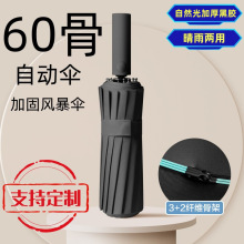 60�����ӹ̿��L�Ԅӂ����������������⾀�ۯB�㶨�ƏV���