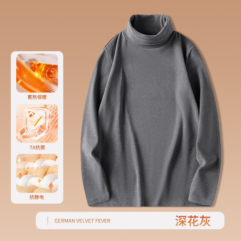 2025新款高领德绒打底衫男款秋冬加绒加厚保暖内搭高级感长袖t恤|undefined