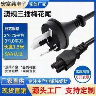 ��Ҏ�Դ��÷��β늾��Դ늳ز����_�P��|��ƽ��Ʒ��β�m����