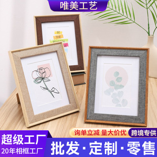 ľ�|���[̨�F���ߙn�p���鲼7��8��16������5�����l����