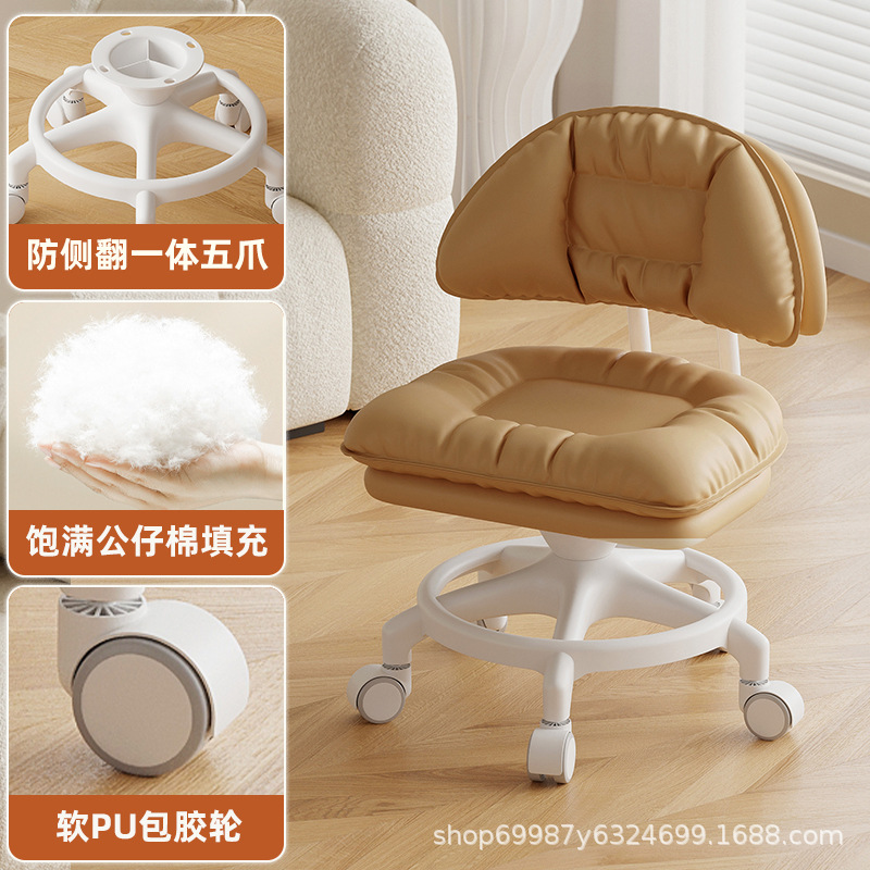 Rueda universal taburete pequeño taburete bajo para niños adultos respaldo doméstico polea taburete de cambio de zapatos taburete anti-rollback silencioso
