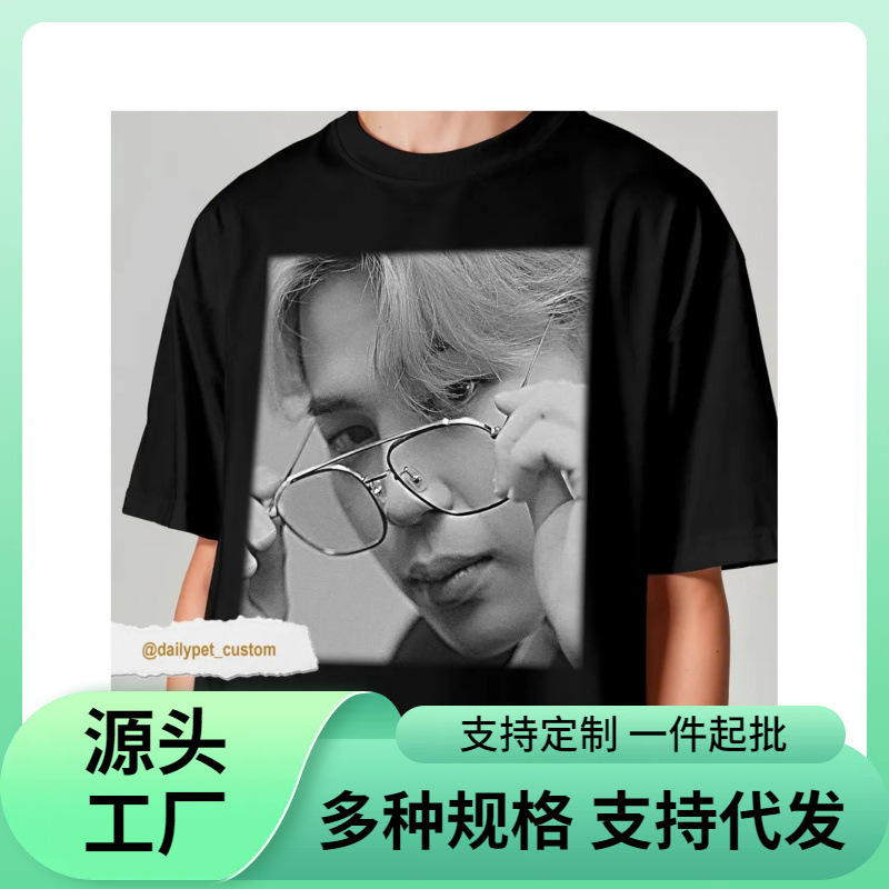 [European Size Cotton t] Retro Bts Jimin Theme T-Shirt - 90S Merchandise, Logo