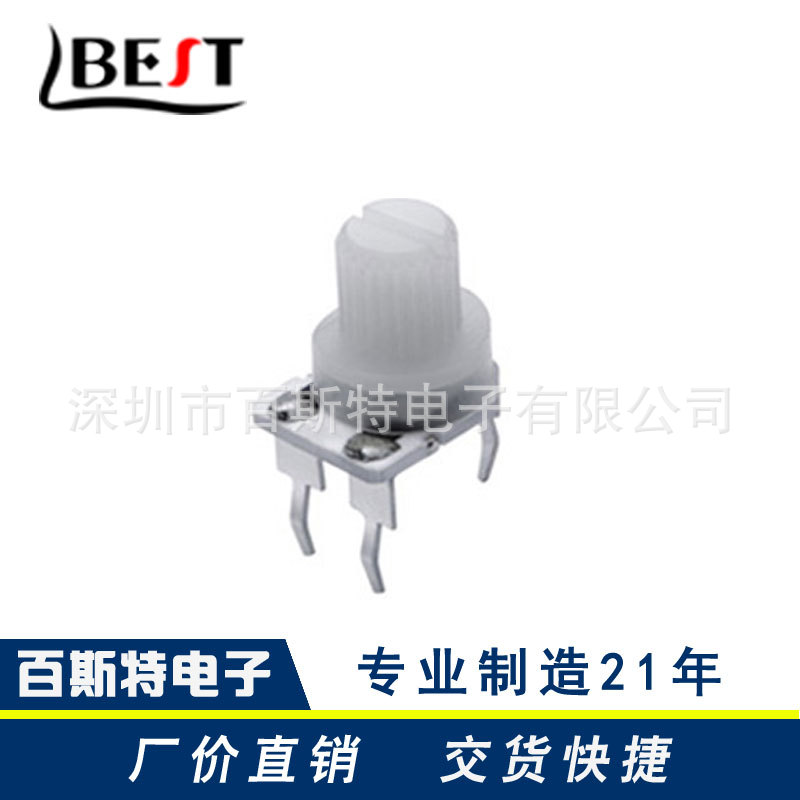 供应陶瓷可调电阻RM085G系列 8mm玻璃釉可调电阻/陶瓷微调电阻