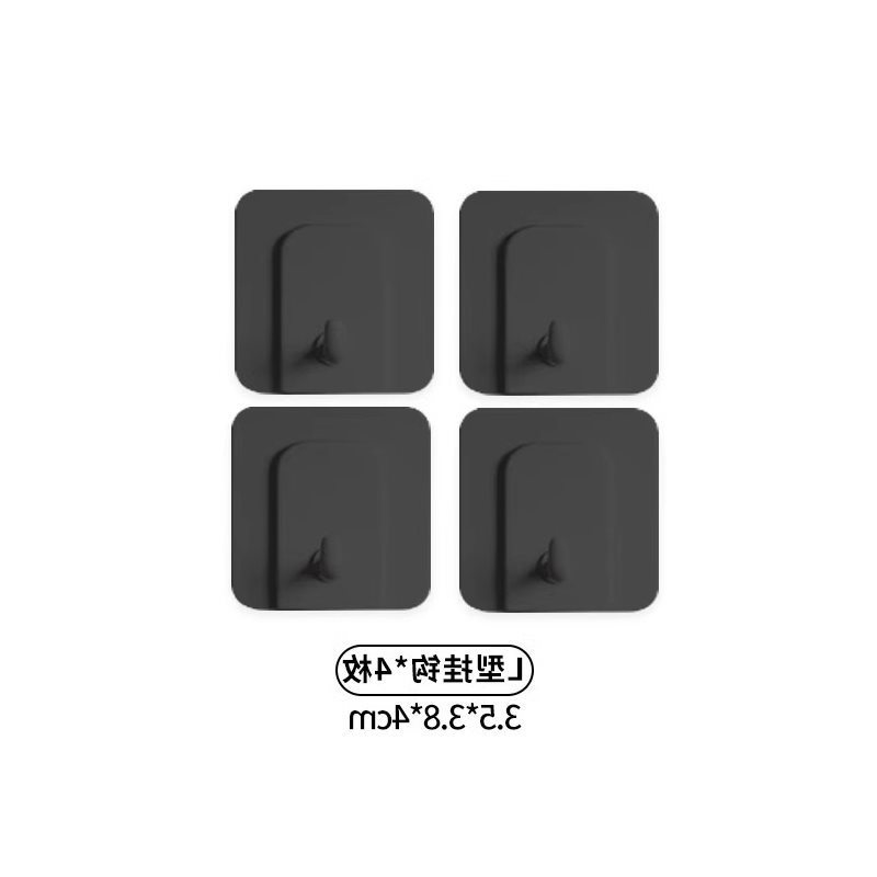 ❀✿❀[검정색] L자형 후크 4개 [구멍 간격 3cm에 적합]