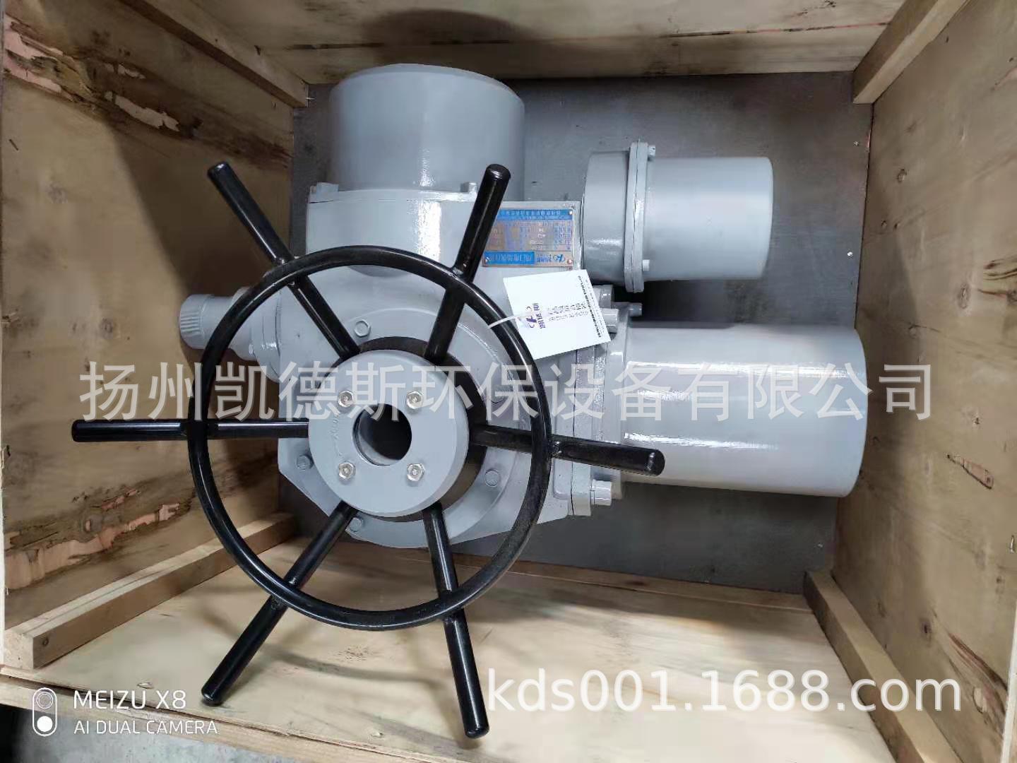 DZW45-24 电动执行器 Z45-24电动执行器450N.m多回转电动执行器