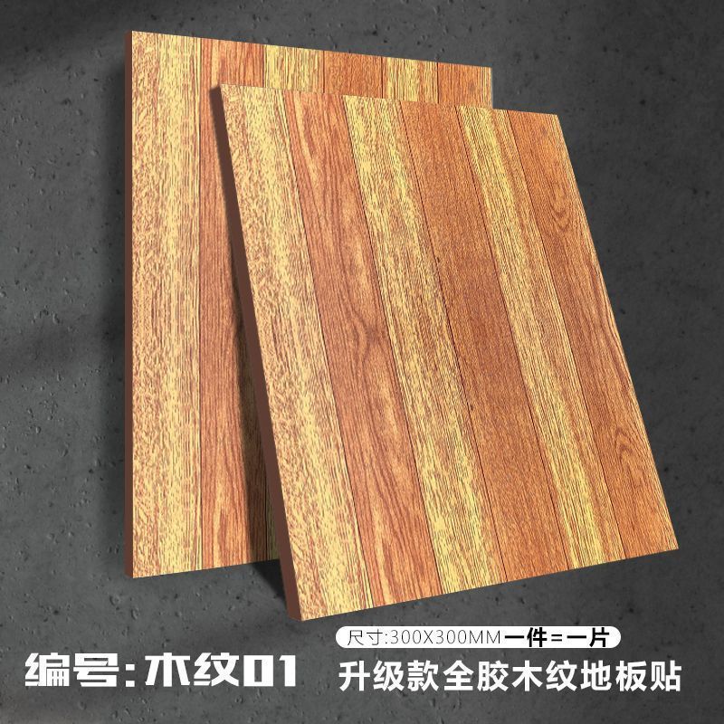 목배무늬 01-6Ox6O [무광 미끄럼방지]