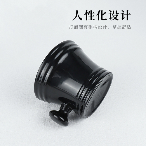 58C1 shaving soap foaming bowl men's shaving tools barber shop foam brush set shaving cream foaming shave