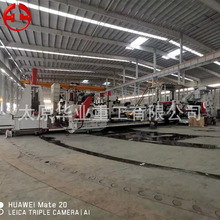 �������ܙC�M�O�� LH800-820-10 ���I���a�OӋ�����������a��