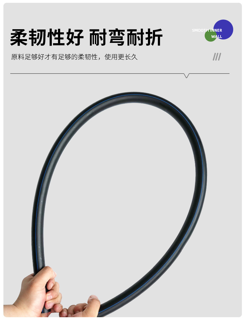 PE详情_07.jpg