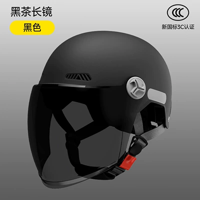 vehicle and motorcycle helmets – Motosiklet kaskı (dəbilqə) - black-long-black-tea