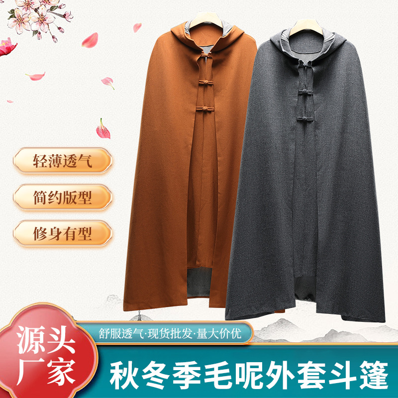 2024 가을과 겨울 새로운 간단한 두꺼운 털 망토 코트 두꺼운 인테리어 겨울 망토 새로운 윈드 브레이커