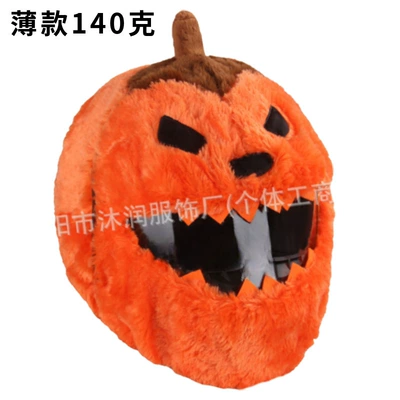 Cross-border in stock Motorcycle Accessories Motosiklet dəbilqələri - one-size-fits-all-can-be-labeled-crossed-jit-pumpkin-140g-thin