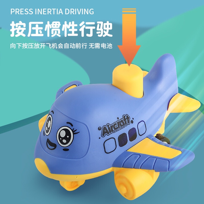 子供のおもちゃは漫画の飛行機の宇宙船の慣性の車の赤ちゃんの益智のおもちゃの車の贈り物の露店の工場の直接販売を押します。|undefined