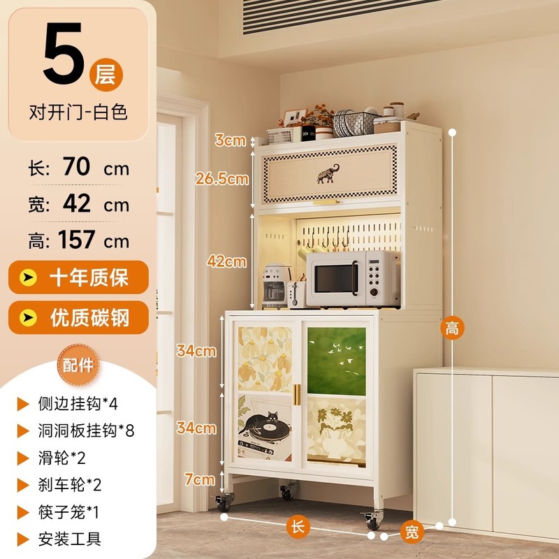 中古风餐边柜靠墙一体落地置物架储物柜子铁艺厨房复古橱柜置物柜|undefined