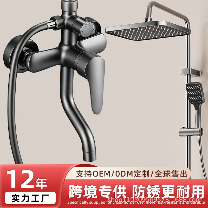 Cross-Border Exclusive Supply of Abs Gun Gray Shower Set with Three Functions for Home, Hotel, and Guesthouse Projects, Wholesale in Bulk Cross-Border Exclusive Supply of Abs Gun Gray Shower Set with Three Functions for Home, Hotel, and Guesthouse Projects, Wholesale in Bulk