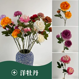 仿真花;仿真玫瑰;仿真绿植