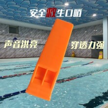 �S�ҹ���ِ�ں��Ͼ����O�䰲ȫ��������PP���� �l�A���� Ұ������