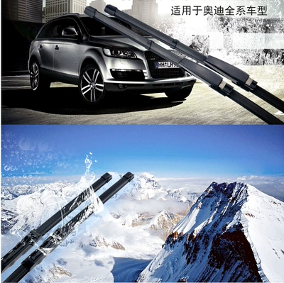 Wiper Series A6Lq5Q3Q7A4La6La1A3A5A7 A8La4L