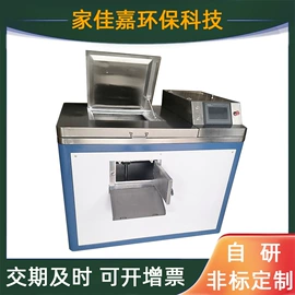 商用垃圾处理;油水分离设备;提升机