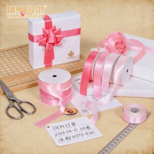 Ҧ�� �����p��⻬ɫ������ɫDIY�����z���������ۺ����Y�o�Ͽ���