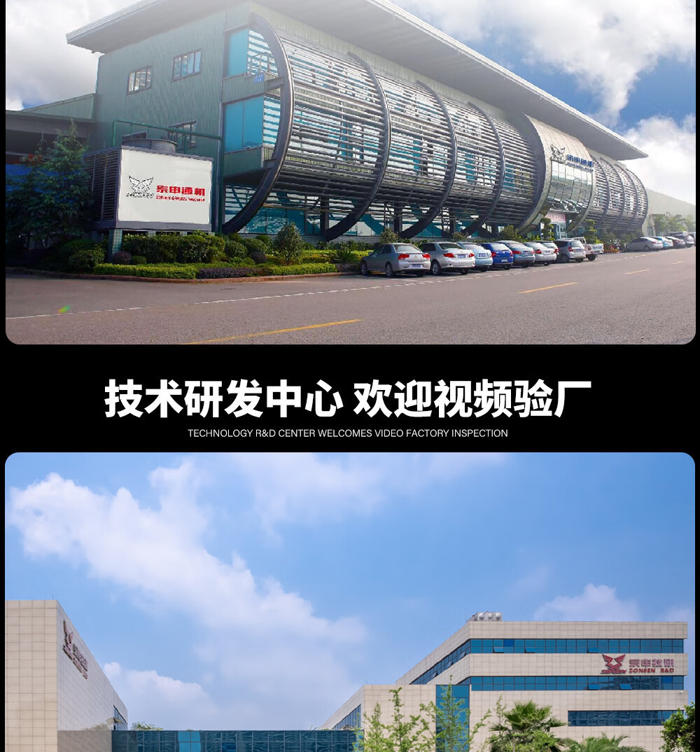 详情_002