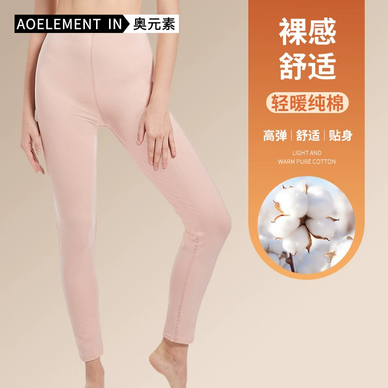 Леди теплые осенние и зимние теплые брюки обтягивая девушки брюки хлопковые брюки женские большие размеры тонких внутри леггинсы