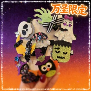 �W���f�}���Ճ�ͯ�l�߅�A�Ϲ�����l�A���cos����Ɍ��^����l