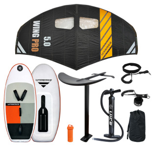 Unpowered inflatable hydrofoil surfing kite hand-held inflatable wing carbon fiber hydroplaning suit
