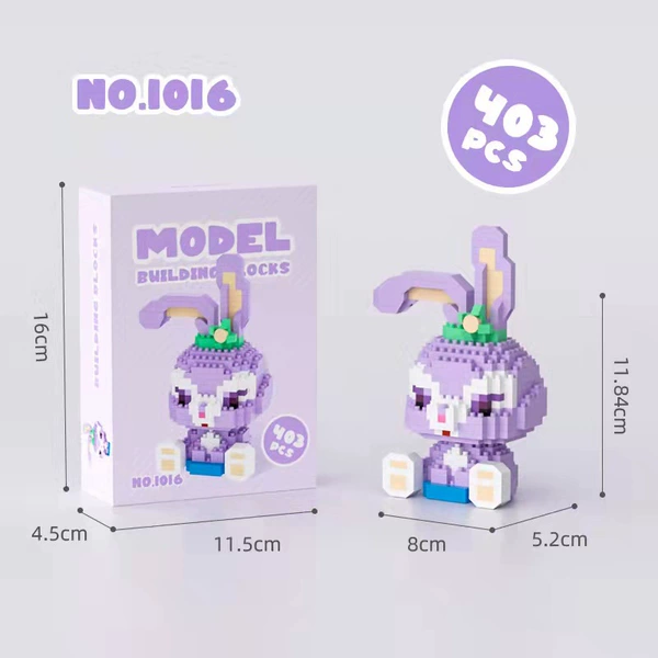 1016 Xingdailu