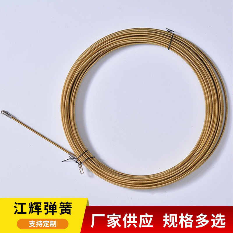 电工万能穿线器全弹簧穿线拉线引线暗线管电缆线网线穿线管