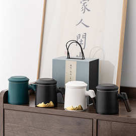 陶瓷马克杯带盖过滤茶水分离泡茶杯个人家用办公室水杯logo礼盒装