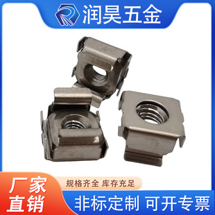 304 ���P䓿�ʽ��ĸ�C��C������ñ ������ĸ ��ĸM5,M6,M8